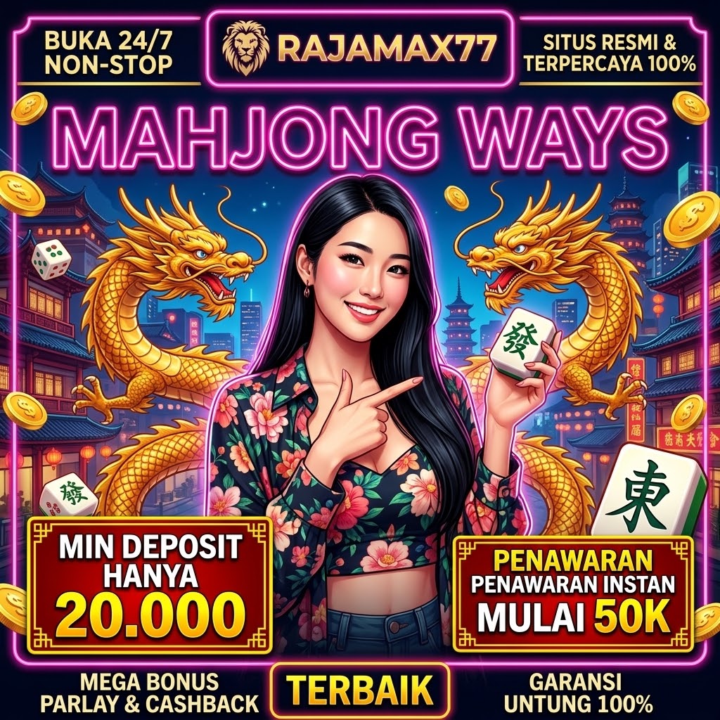 RAJAMAX77